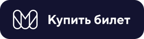 ПУШКИНСКАЯ КАРТА