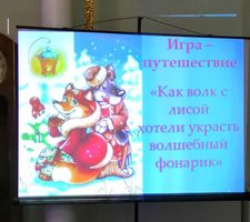 Подробнее...