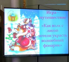 Подробнее...