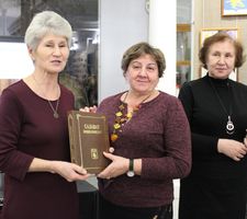 Подробнее...