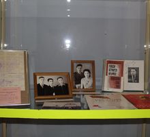 Подробнее...