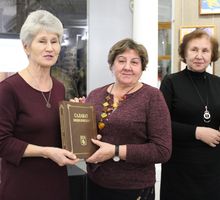 Подробнее...